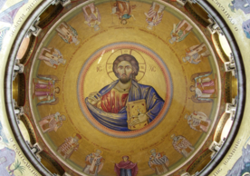 Holy Sepulchre, detail of the dome over the Katholikon, Jerusalem