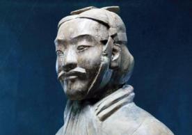 Statue of an official. Qin Dynasty, China.
