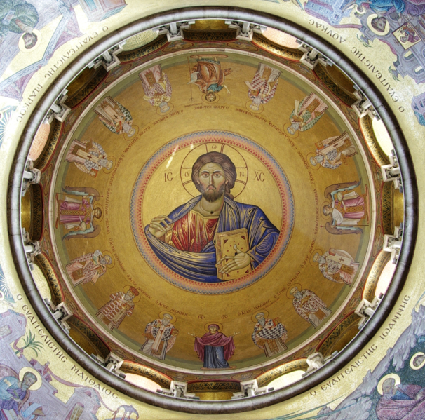 Holy Sepulchre, detail of the dome over the Katholikon, Jerusalem
